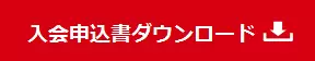 cb1819_btn_fax.png