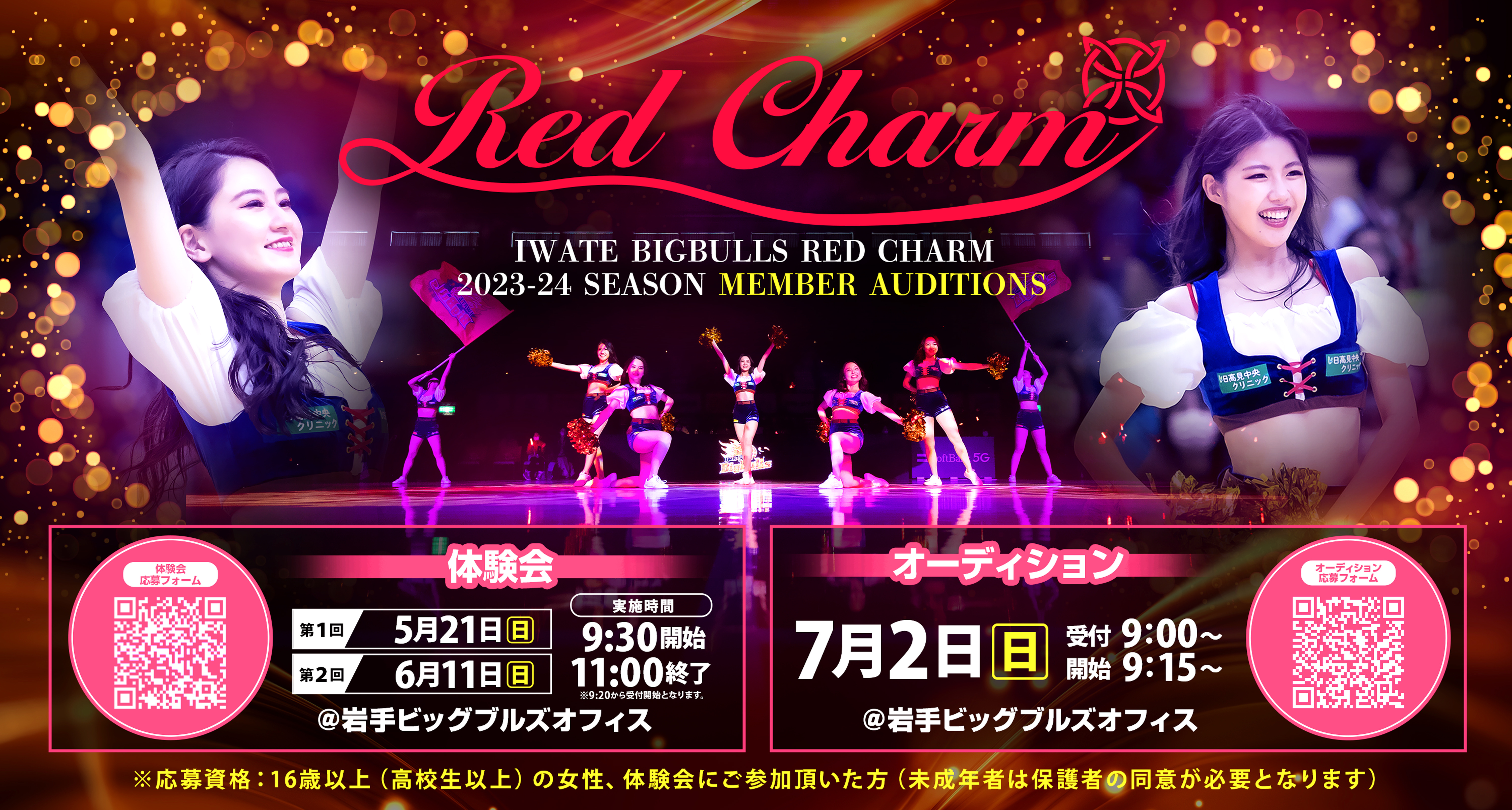 ハンドメイド☆オーダーページ【8】 ✳︎yun✳︎ミナペルホネン