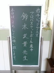 IMG_20170213_152254.jpg