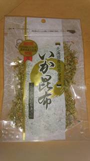 S_5651360903772.jpg