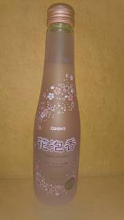 S_5651360867408.jpg
