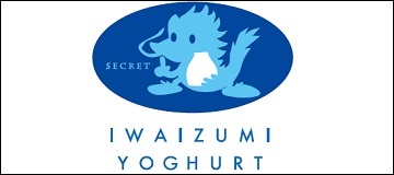 岩泉ホールディングス株式会社