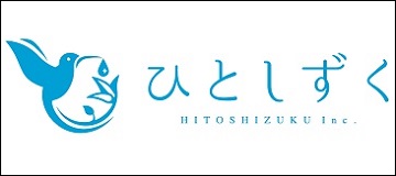 ひとしずく
