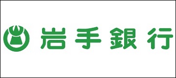 株式会社岩手銀行
