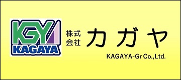 株式会社カガヤ