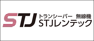 株式会社ＳＴＪレンテック