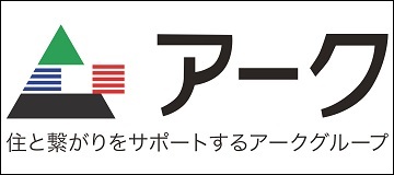 アーク株式会社