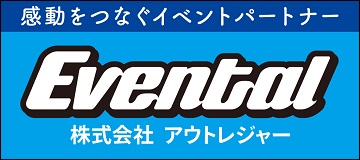 株式会社アウトレジャー
