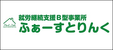 株式会社ケアート