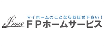 株式会社FPホームサービス