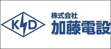 株式会社加藤電設