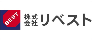 株式会社リベスト